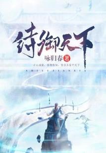 你是上天的恩赐