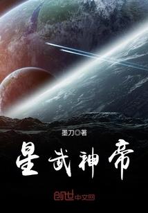 四重副职