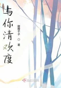 异界武斗