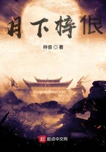 天下之一人