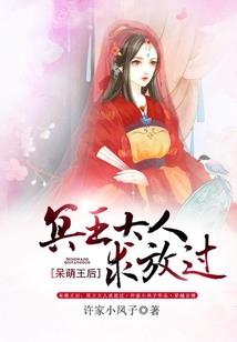 海贼：只要嘴硬就不会被打死