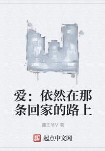 突破世界尽头编年史