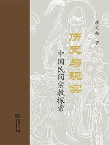 总裁之旅