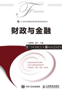 综漫，我就一写小说