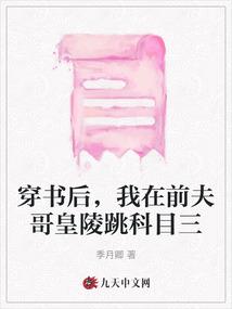 樱花树下与你的相遇
