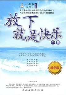 谁说游戏不能来现实
