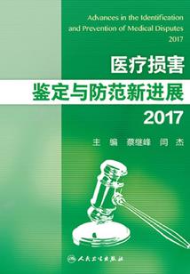 缘起于你
