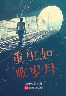 二次元网红的自我修养