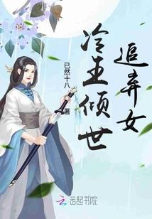 陵墓古书