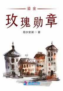 魔赎