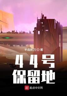 古时旅