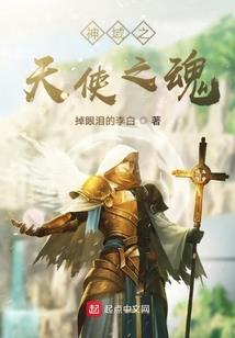 怖夺影掠