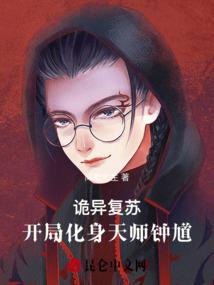 战和旅程