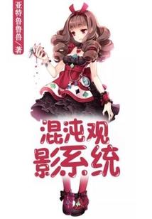 网游之我本神魔