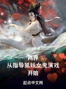 风似剪刀，花似锦