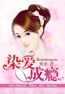 梦魂璃