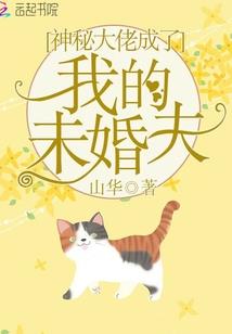 反派枭雄系统