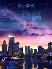 我的柏拉圆女孩