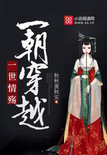 这个女孩