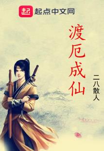 我哪都能穿越