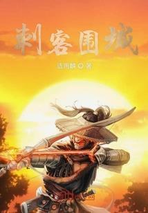现实恐怖