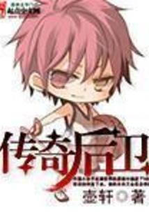 平静的混乱