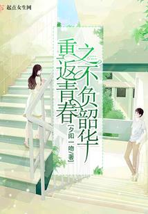 永远独孤存