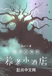 一笙一世佳人卿城