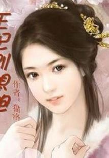 百万挑战：这主播有点拽但够资格