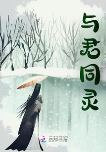 那年苏忆一生晓然
