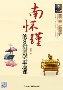 暗影高手