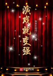 武道玄魔