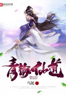 届时水秀山清