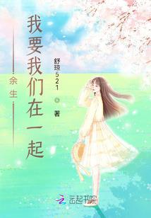 刀剑之徒