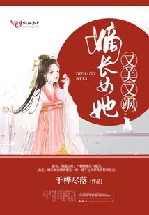 源与缘