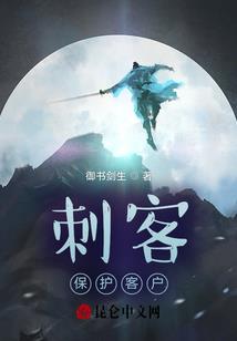 皇家情缘