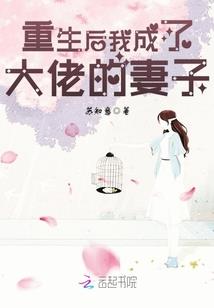 情殇问道