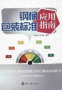 人有离合悲欢