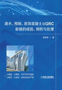 通灵杂谈