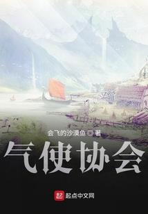 守护幸福