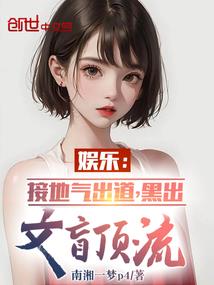 黑暗是黎明之前