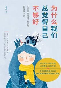 五国凤凰