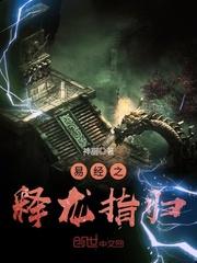 王冠和城堡