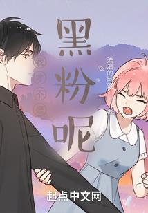 吾愿归矣