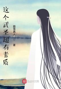岚岚季凉