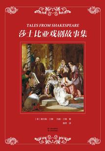 诗乐园