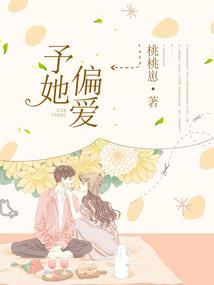 冻心
