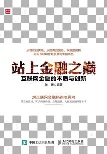 海贼王之绝刀