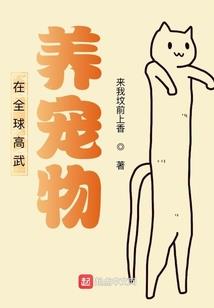 毁灭王冠