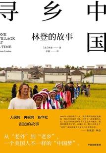 独霸甜蜜娇妻